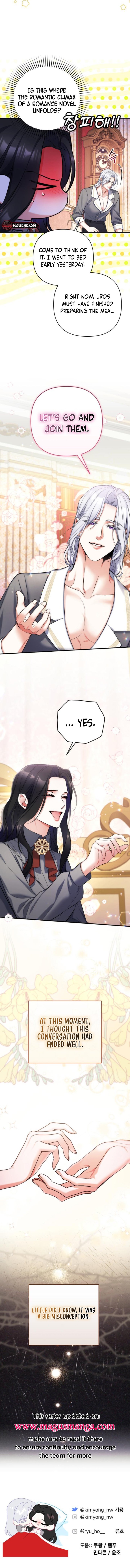 Page 14 of Chapter 67