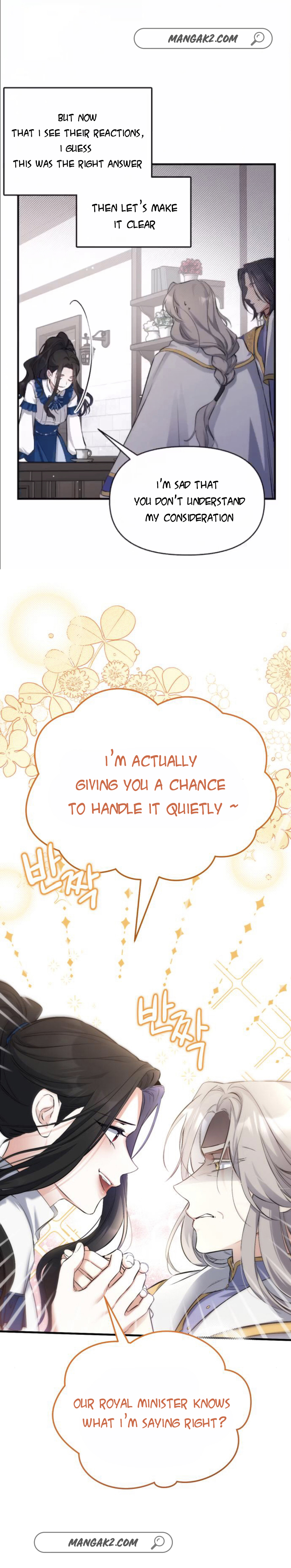 Page 17 of Chapter 7