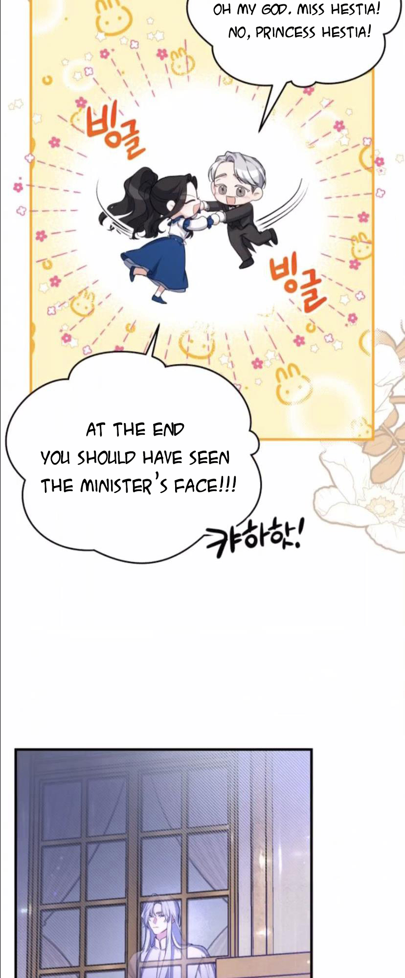 Page 21 of Chapter 7