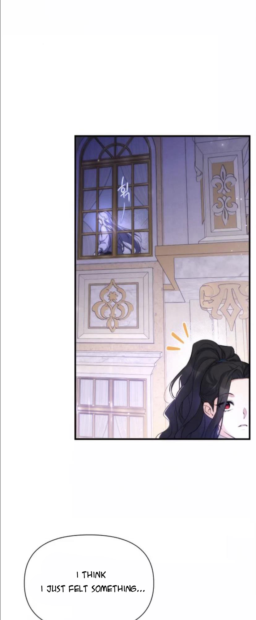 Page 23 of Chapter 7