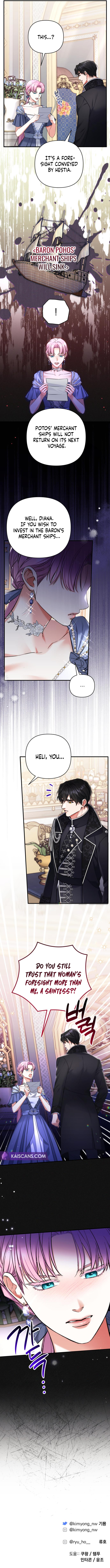 Page 11 of Chapter 72