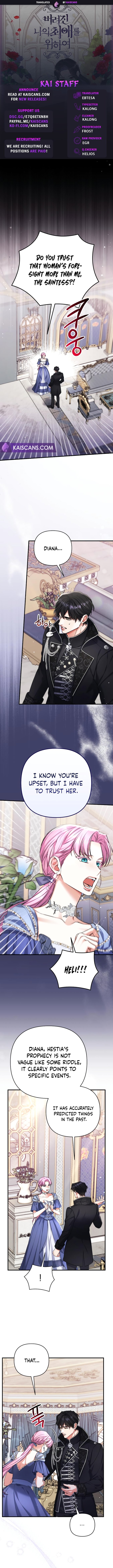 Page 1 of Chapter 73