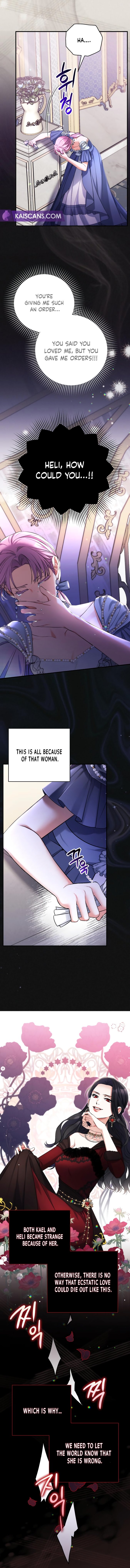 Page 5 of Chapter 73
