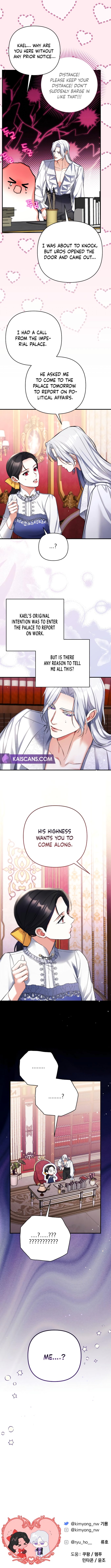 Page 11 of Chapter 73