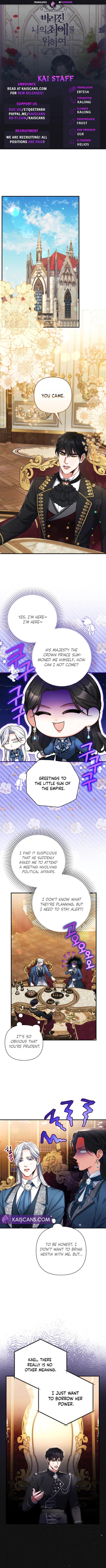 Page 1 of Chapter 74