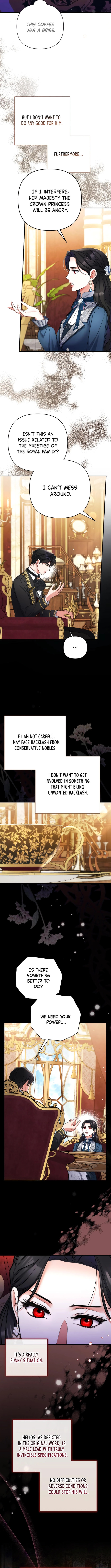 Page 6 of Chapter 74