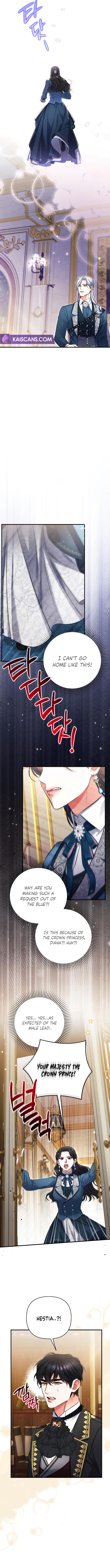 Page 11 of Chapter 74