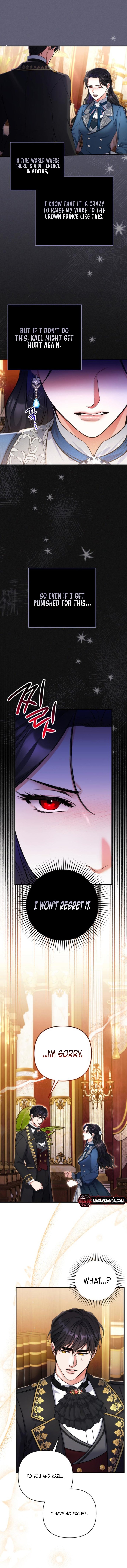 Page 4 of Chapter 75