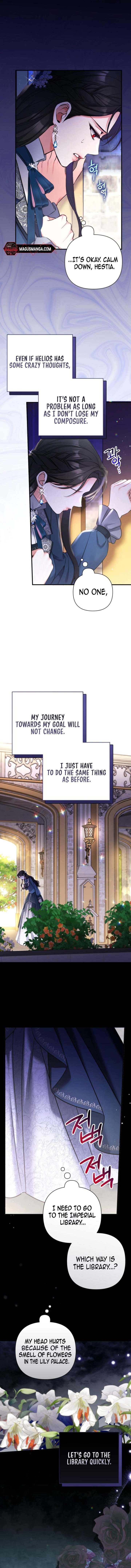 Page 10 of Chapter 75