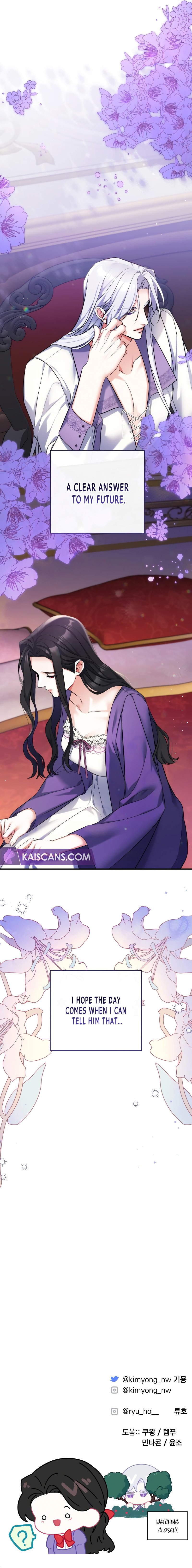 Page 10 of Chapter 76