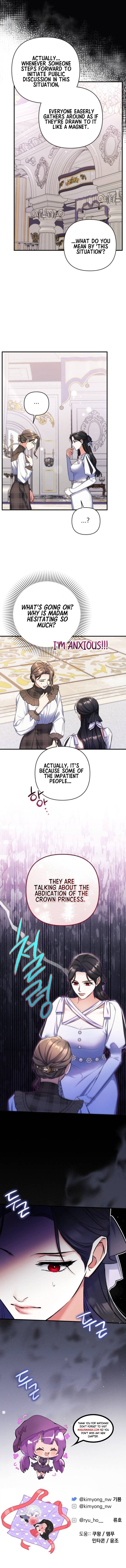 Page 14 of Chapter 77