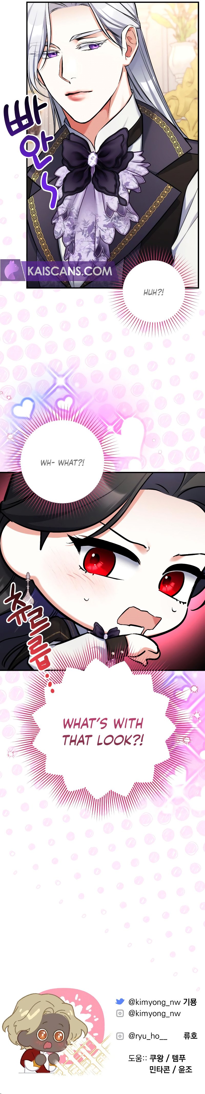 Page 10 of Chapter 79