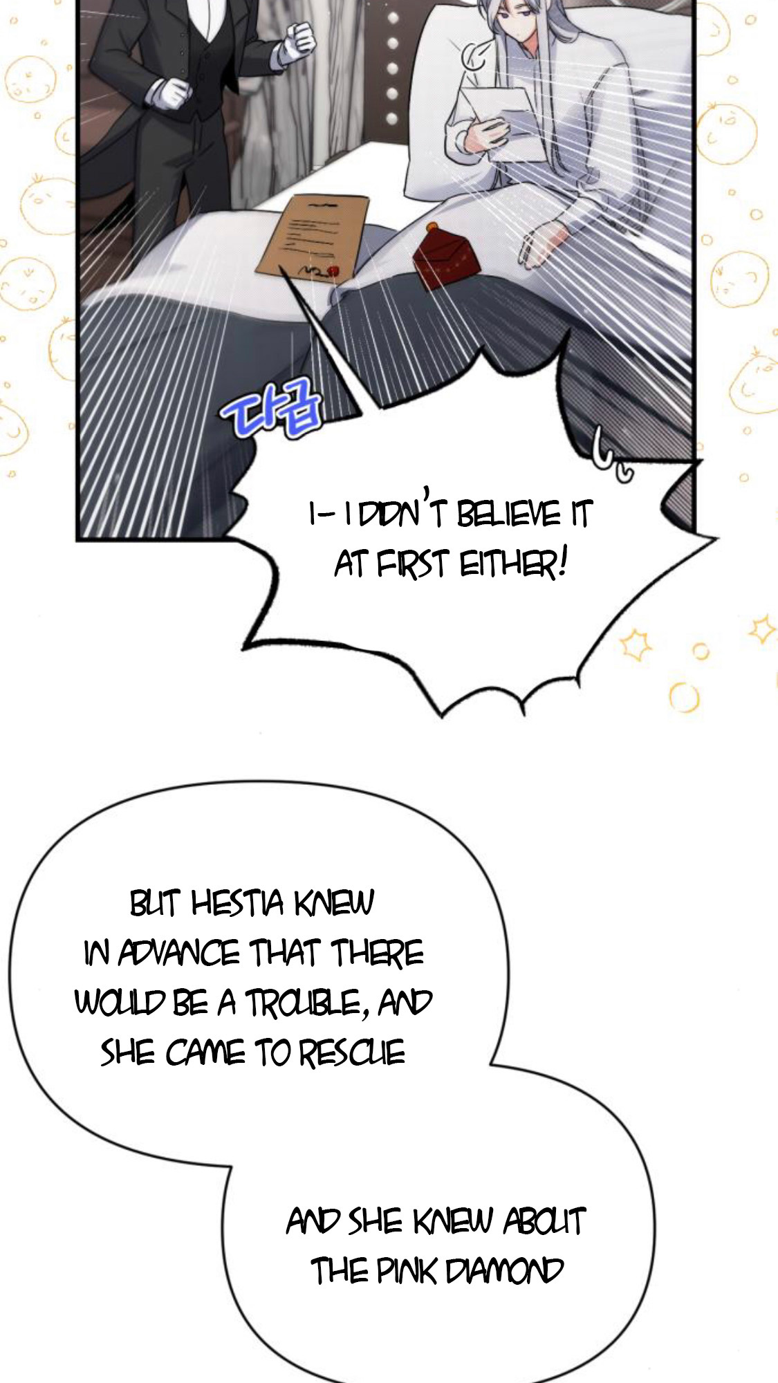 Page 8 of Chapter 8