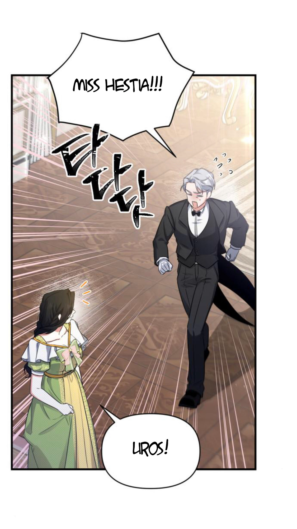 Page 30 of Chapter 8