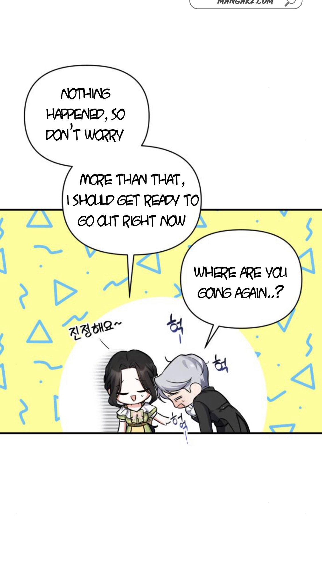 Page 32 of Chapter 8