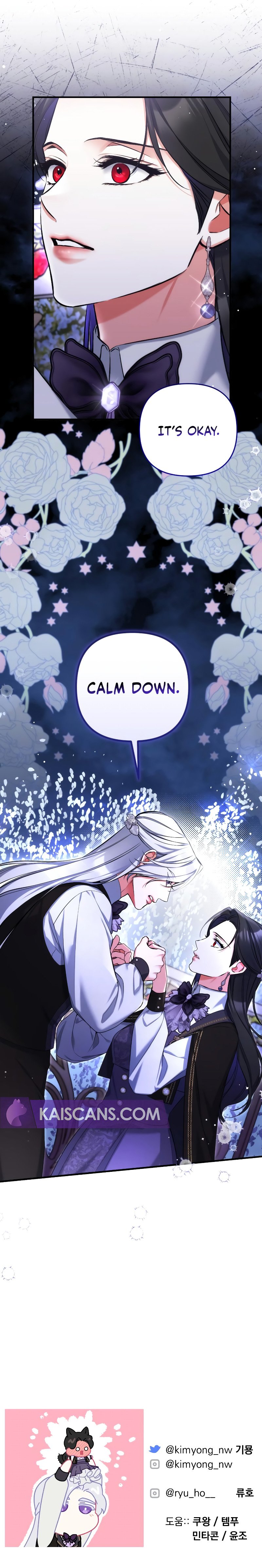 Page 10 of Chapter 80