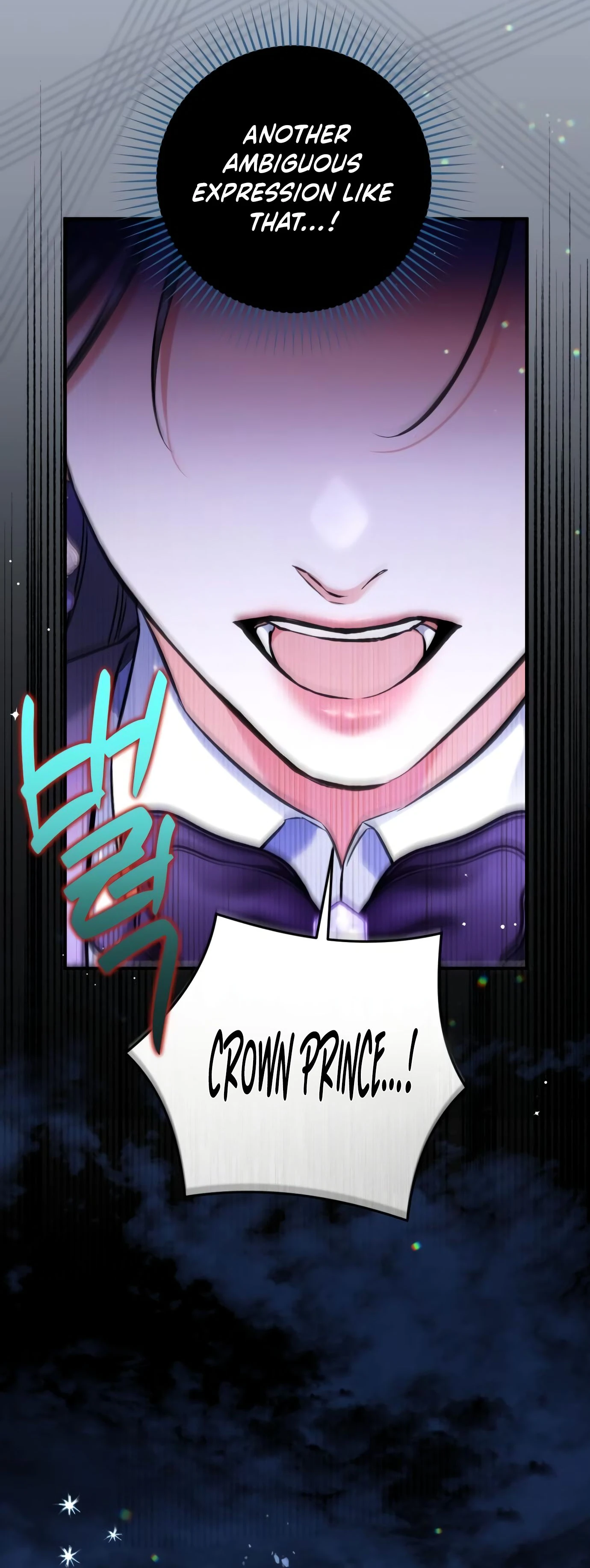 Page 6 of Chapter 81