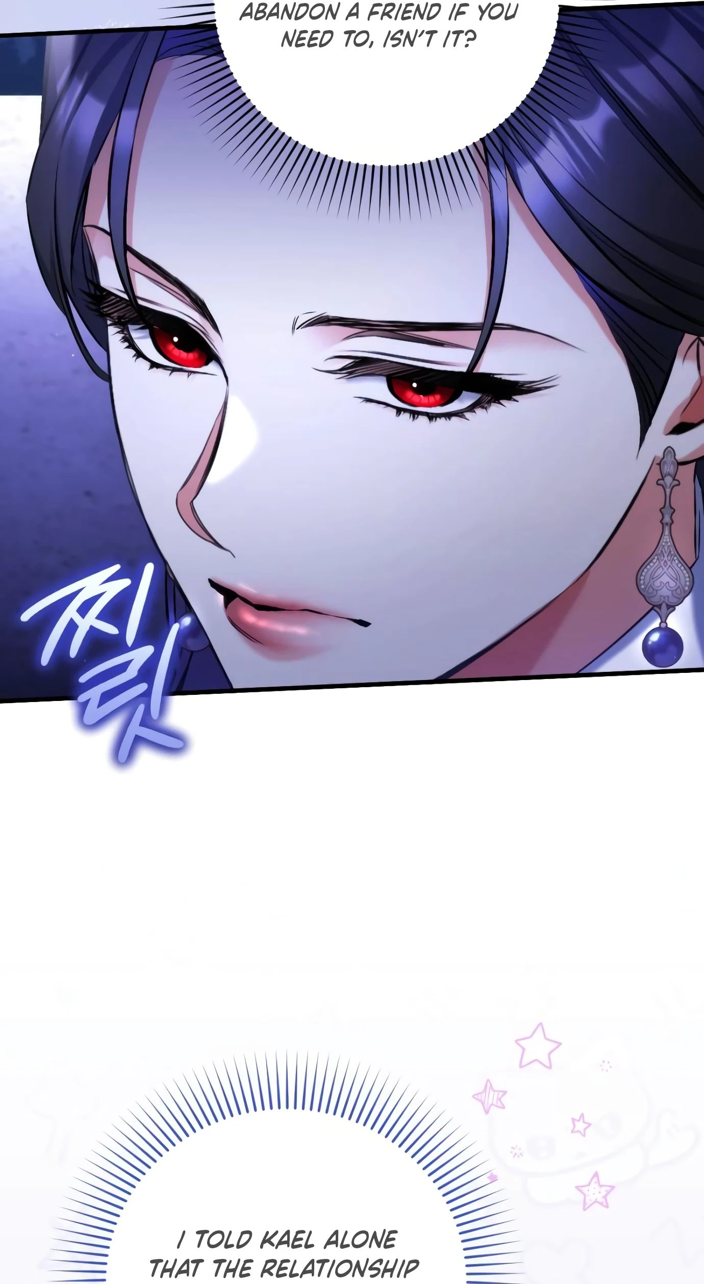 Page 14 of Chapter 81