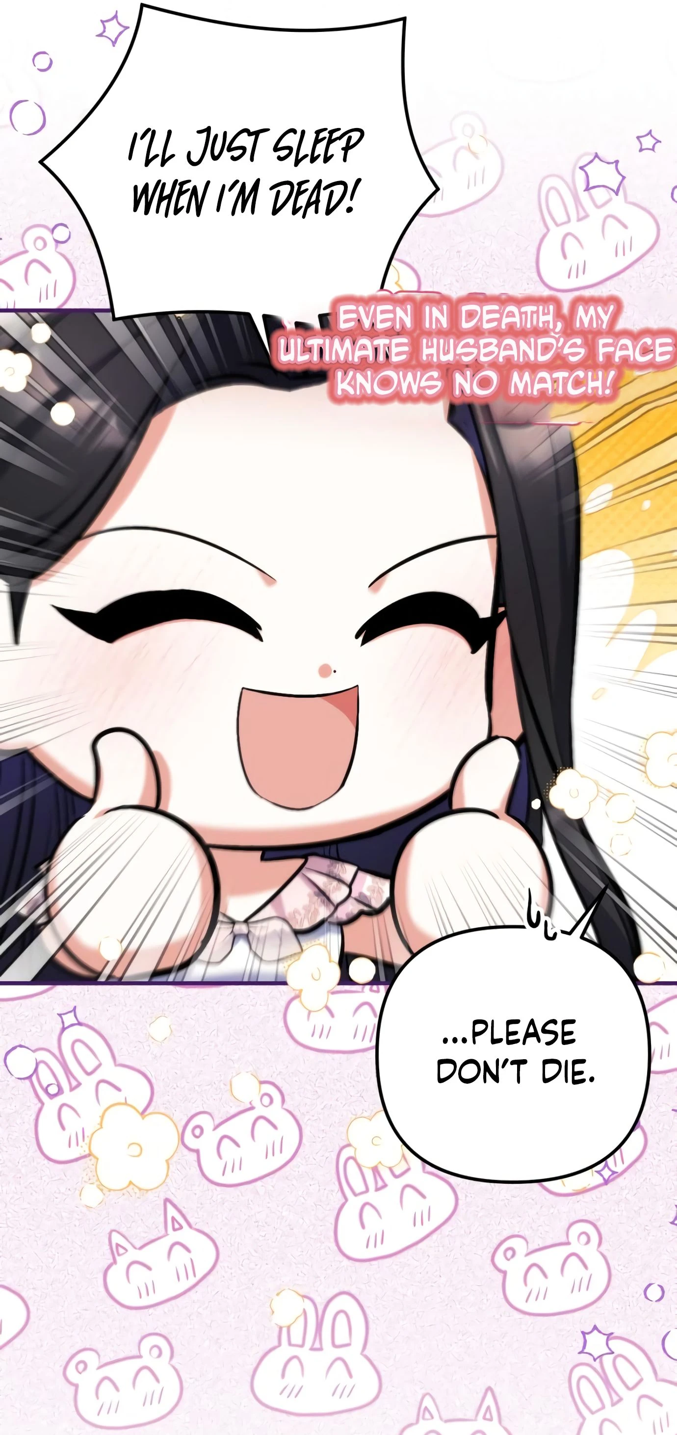 Page 27 of Chapter 81