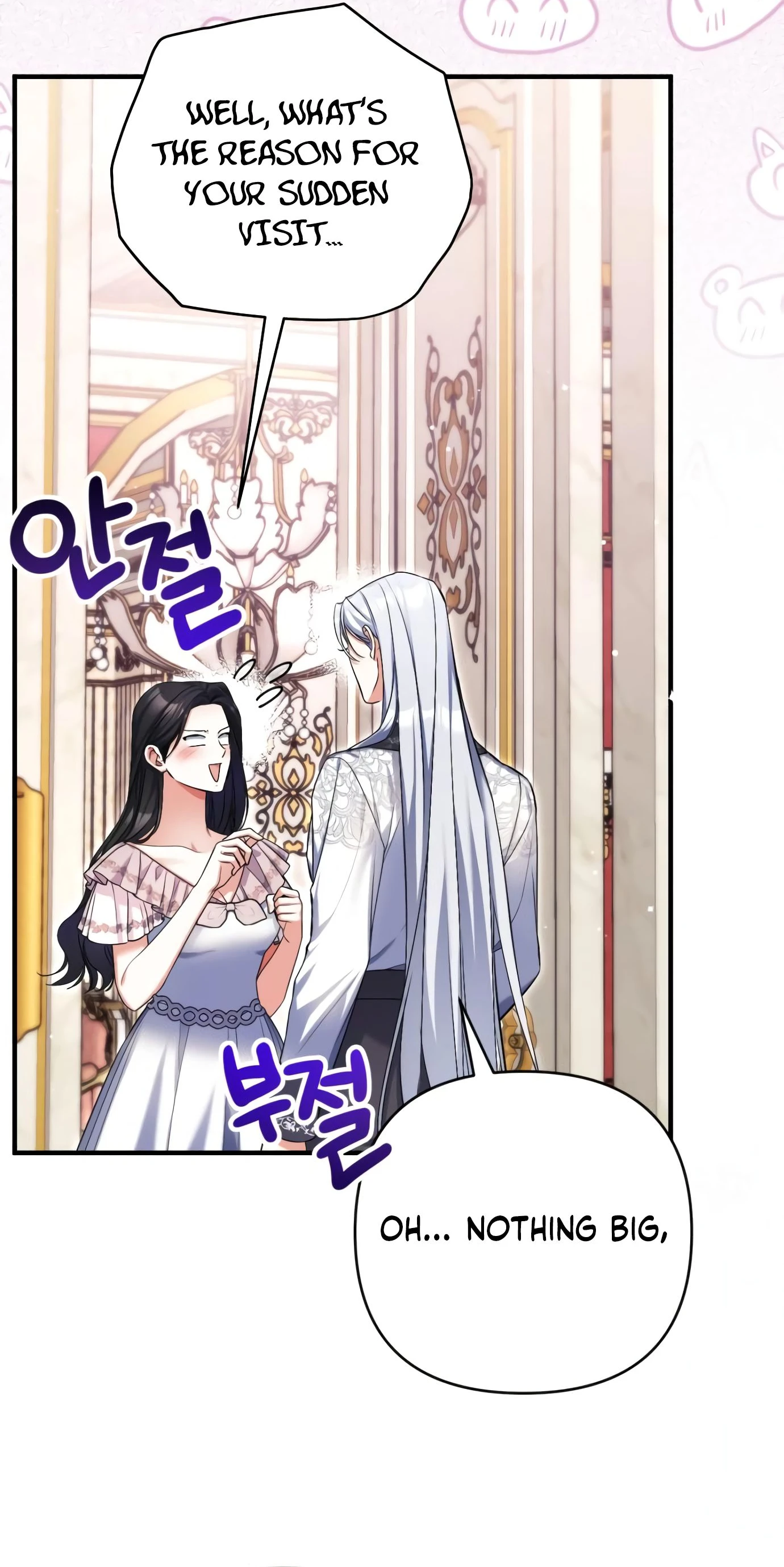 Page 28 of Chapter 81