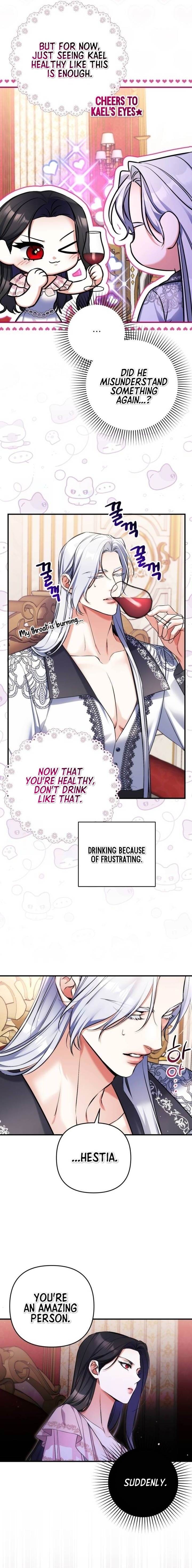 Page 5 of Chapter 82