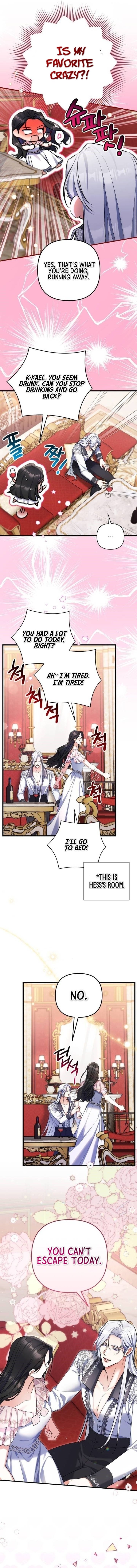 Page 7 of Chapter 82