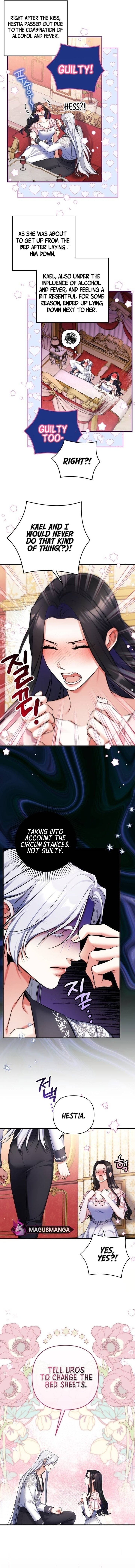 Page 3 of Chapter 83