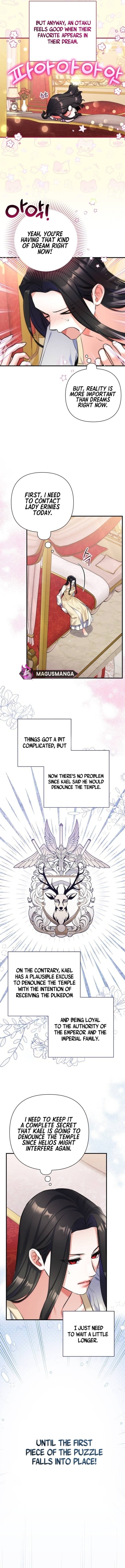 Page 12 of Chapter 85