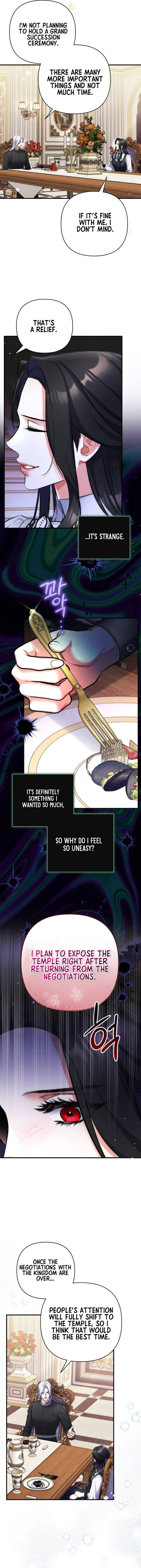 Page 4 of Chapter 86