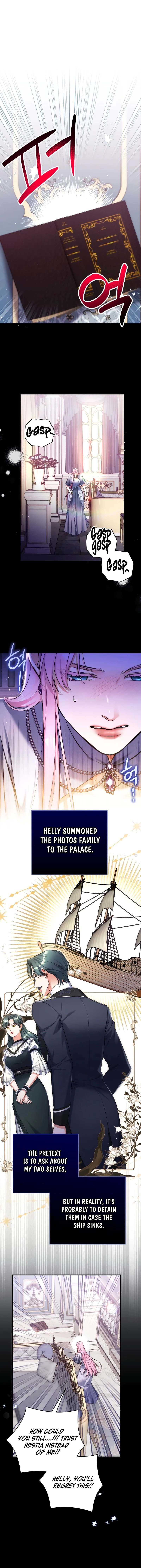 Page 10 of Chapter 89