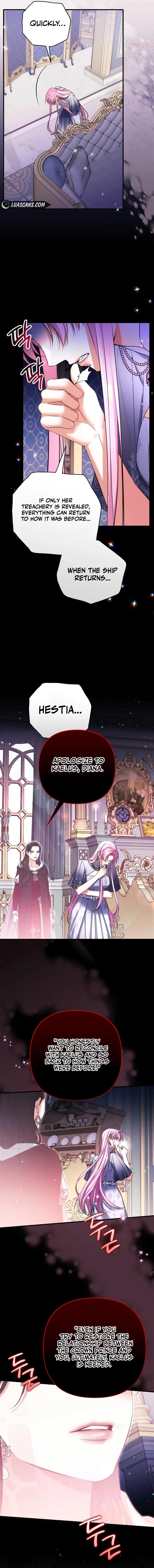Page 12 of Chapter 89