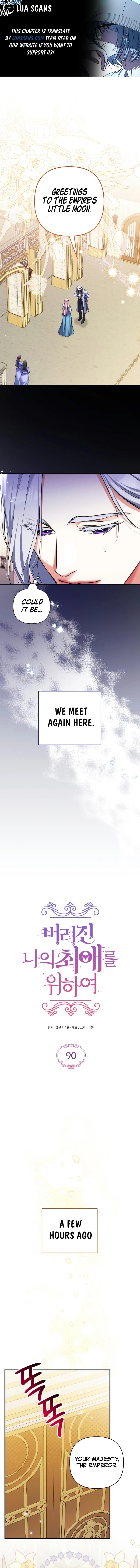 Page 1 of Chapter 90