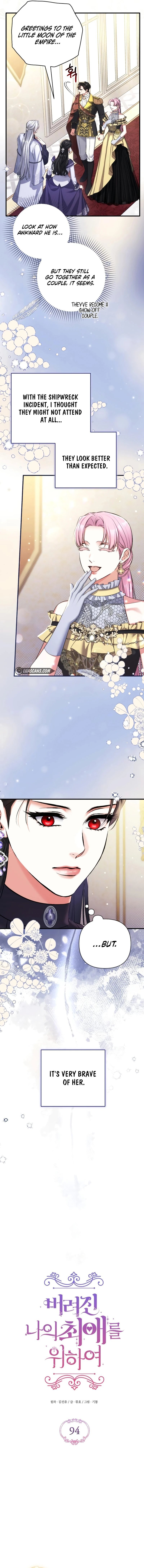 Page 4 of Chapter 94