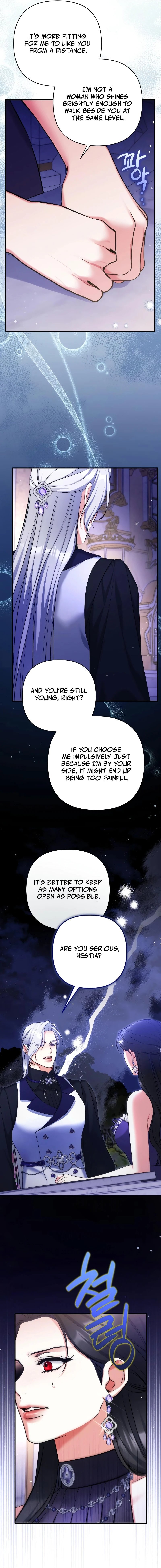 Page 3 of Chapter 95