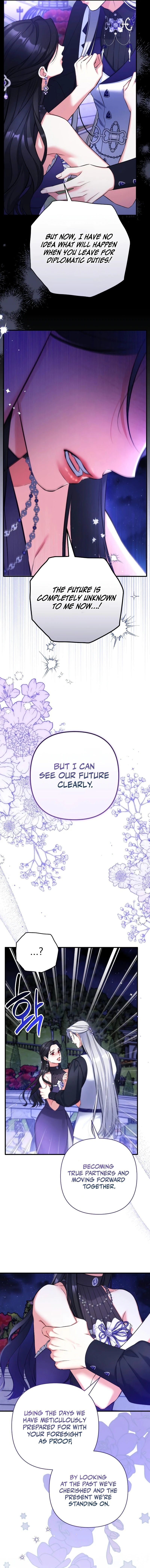 Page 7 of Chapter 95