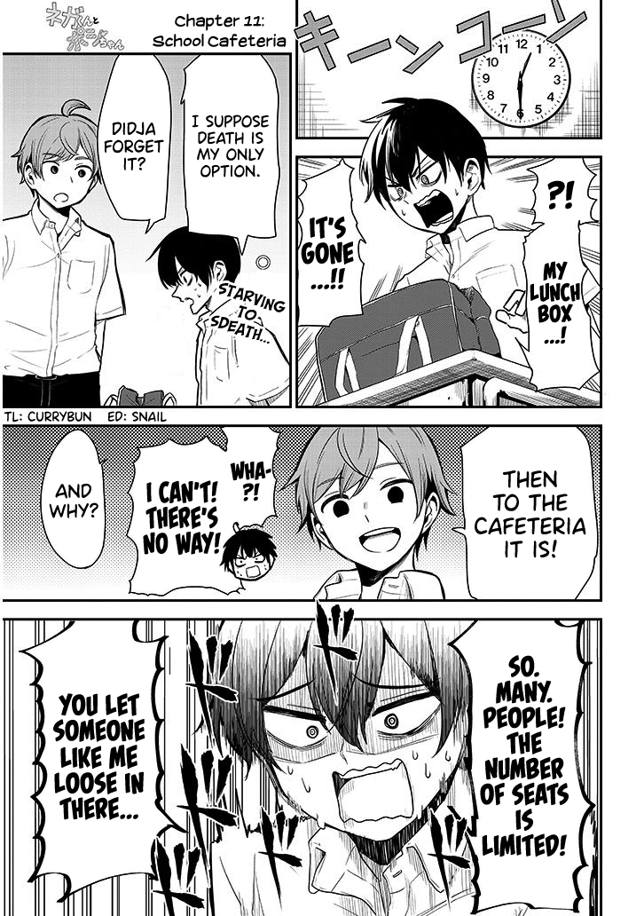 Page 1 of Chapter 11