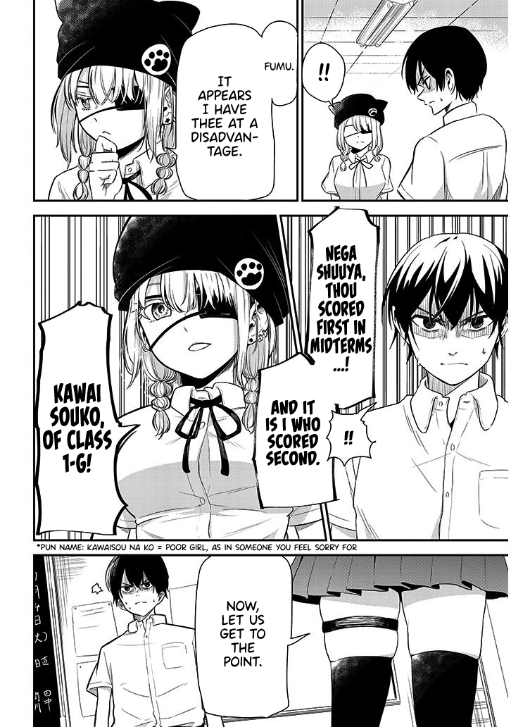 Page 2 of Chapter 12