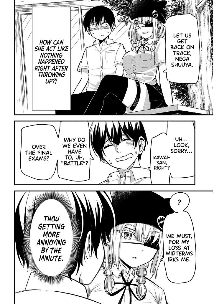 Page 8 of Chapter 12
