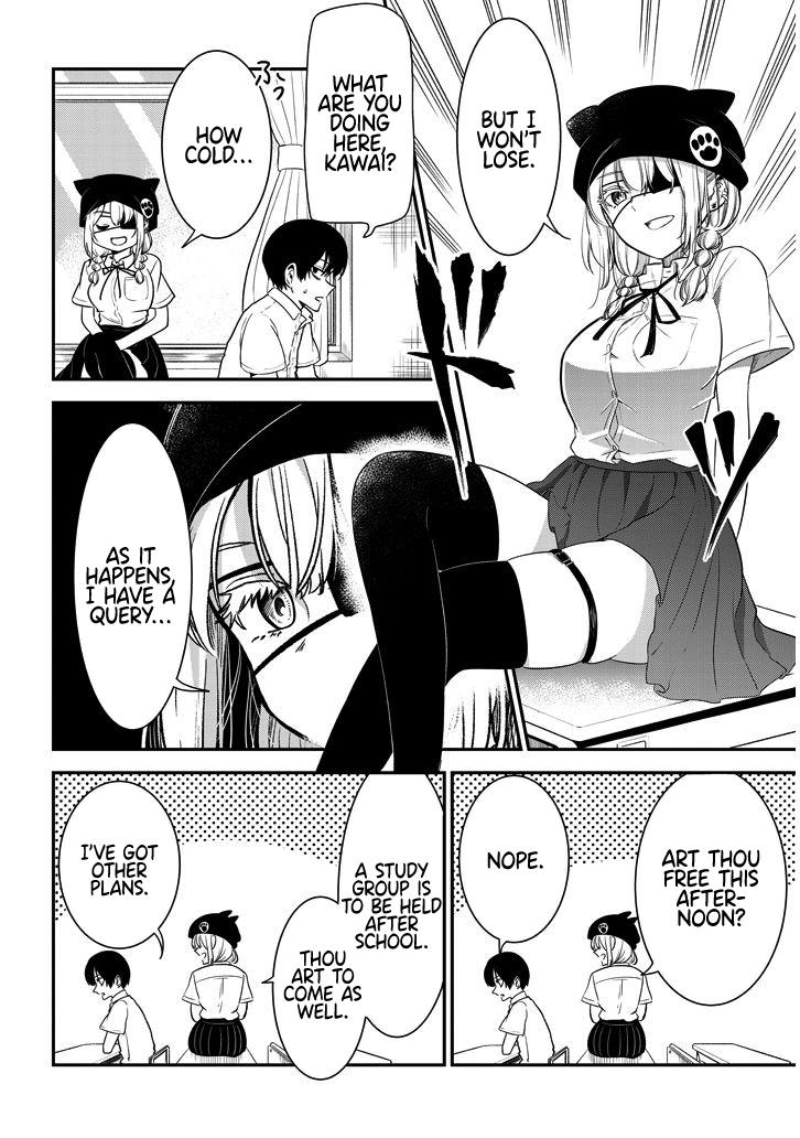 Page 2 of Chapter 13