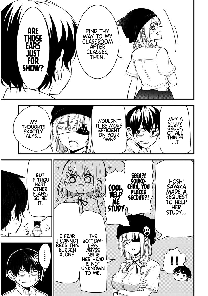 Page 3 of Chapter 13