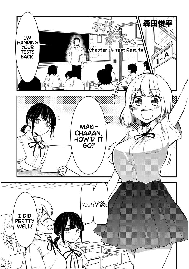 Page 1 of Chapter 14