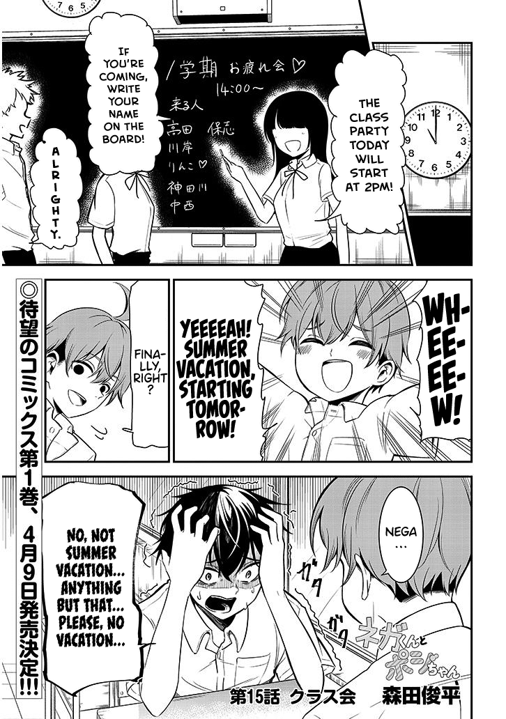 Page 1 of Chapter 15