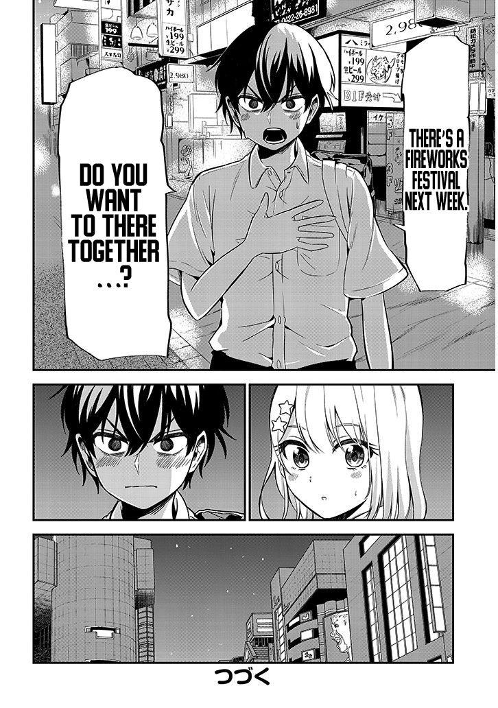 Page 12 of Chapter 15