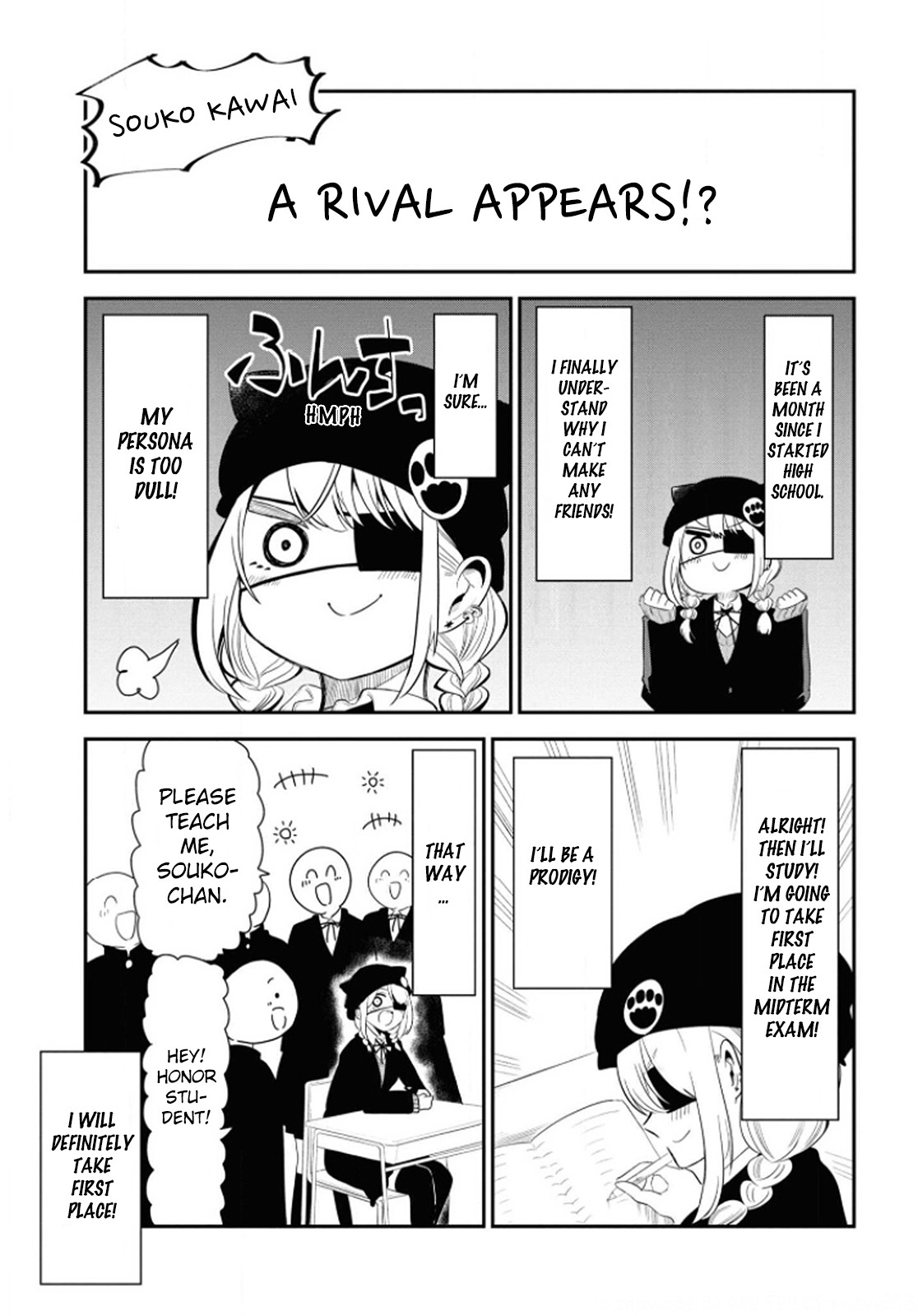 Page 7 of Chapter 15.5
