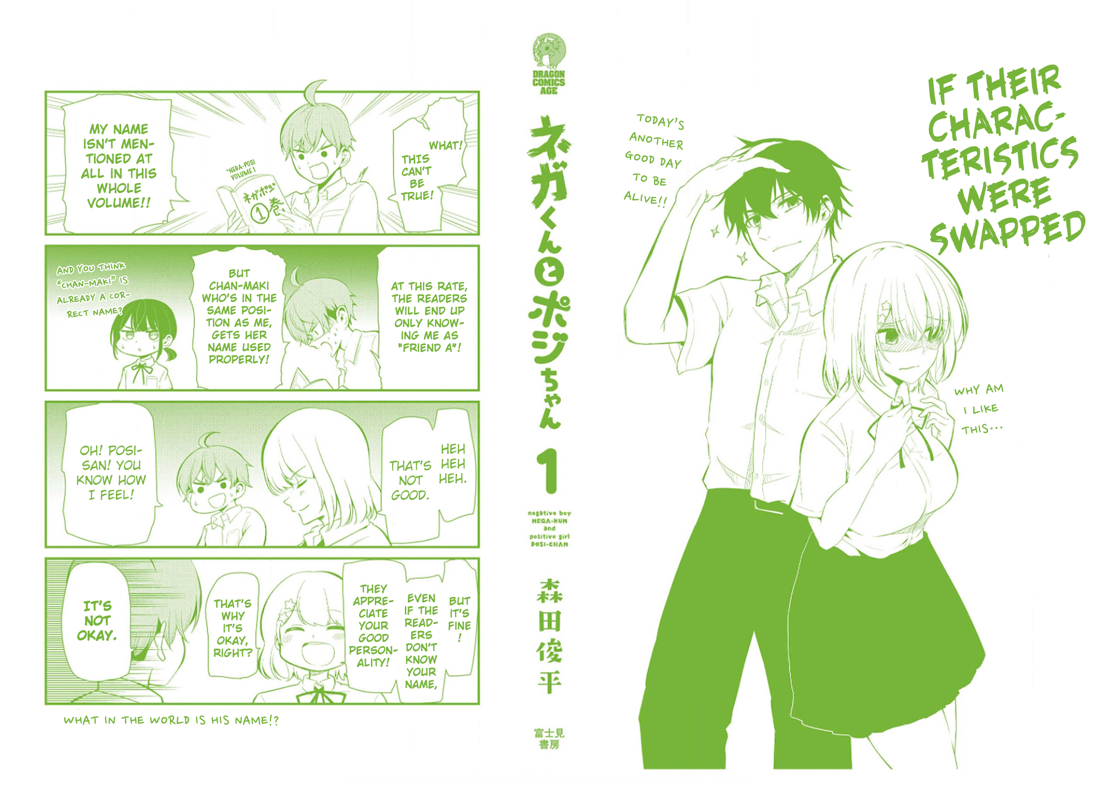 Page 11 of Chapter 15.5