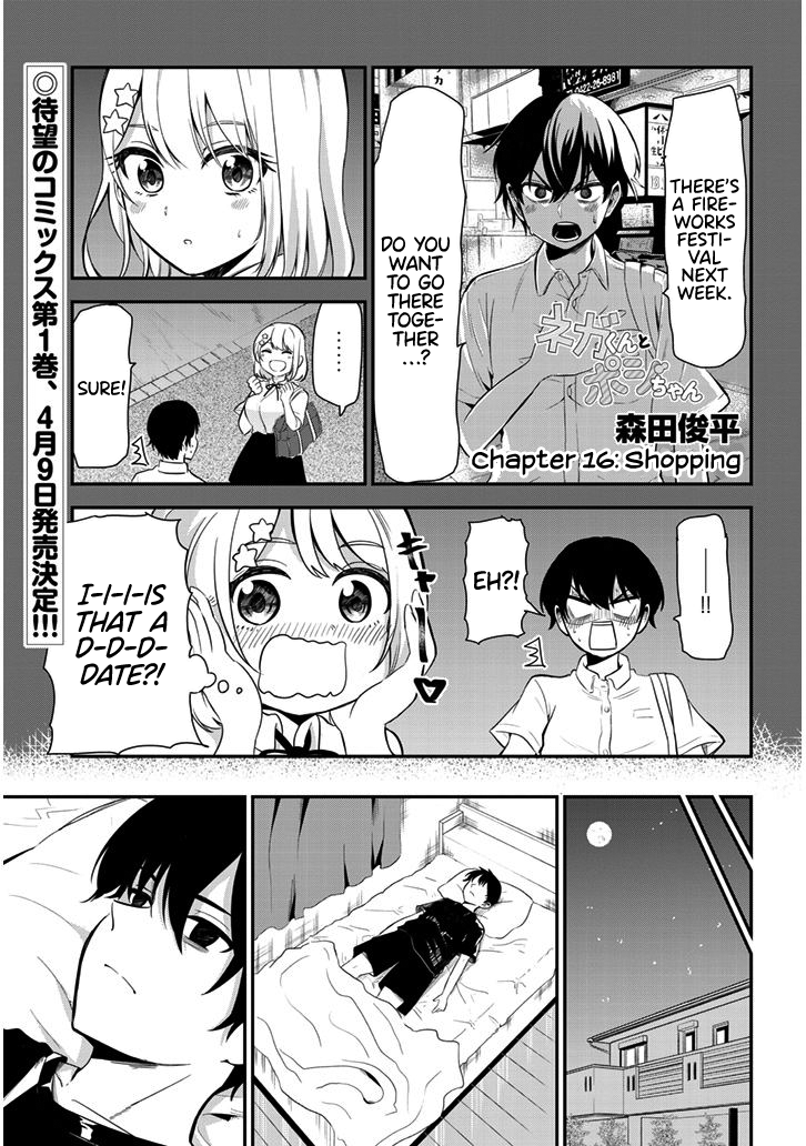 Page 1 of Chapter 16