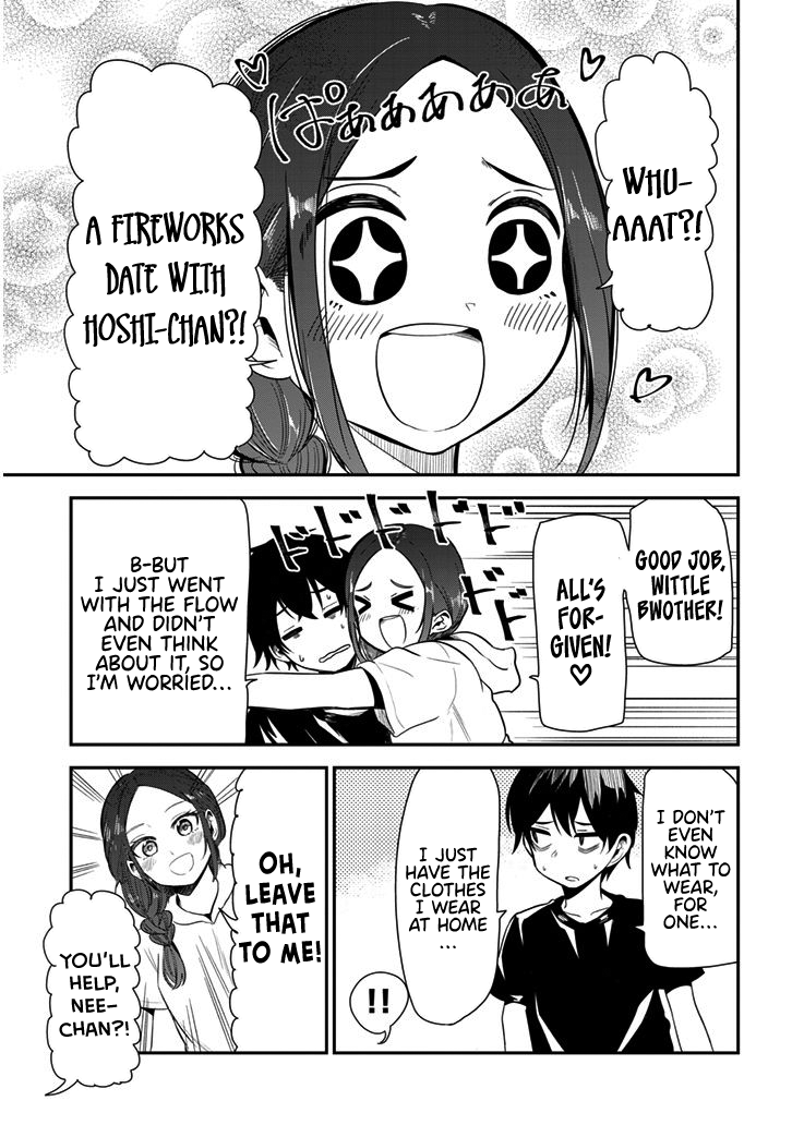 Page 3 of Chapter 16