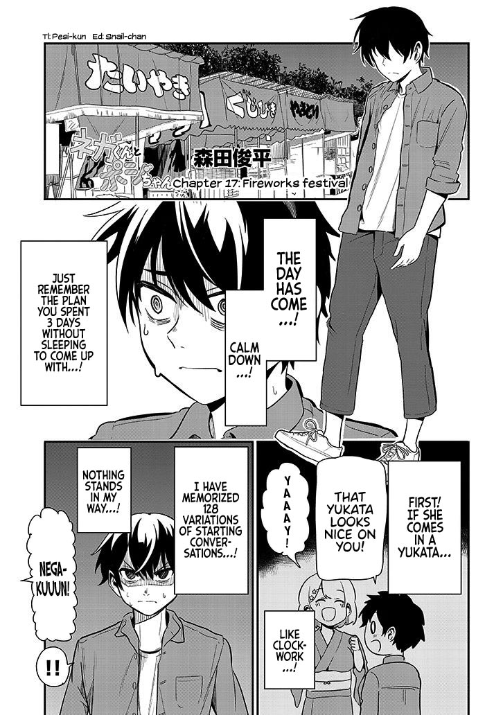 Page 1 of Chapter 17