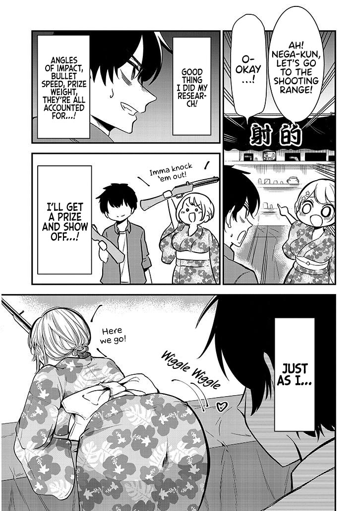 Page 5 of Chapter 17