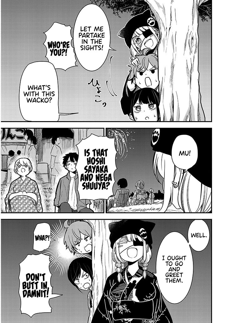 Page 9 of Chapter 17